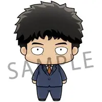 Trading Figure - Mob Psycho 100