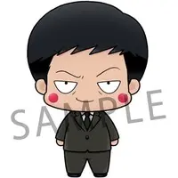 Trading Figure - Mob Psycho 100