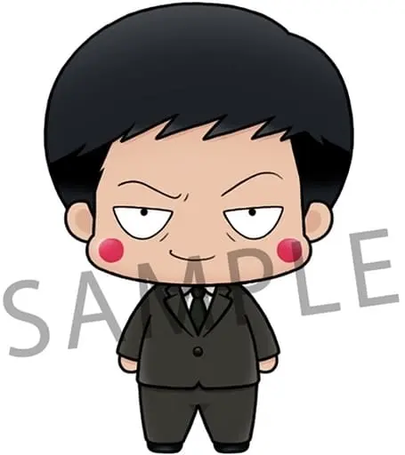 Trading Figure - Mob Psycho 100