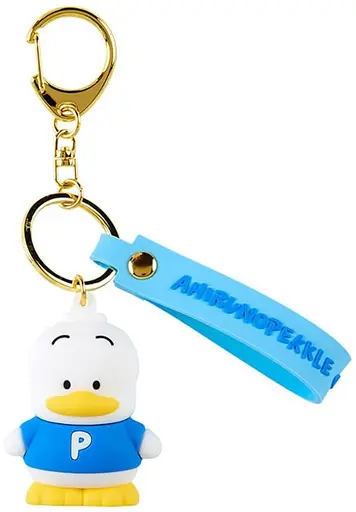 Key Chain - Sanrio characters / Pekkle