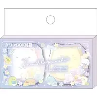 Stationery - Sticky Note - Sumikko Gurashi