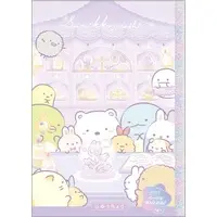 Stationery - Notebook - Sumikko Gurashi