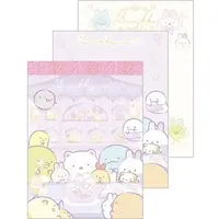 Stationery - Memo Pad - Sumikko Gurashi