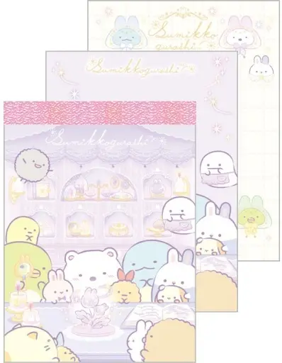 Stationery - Memo Pad - Sumikko Gurashi