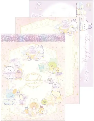 Stationery - Memo Pad - Sumikko Gurashi