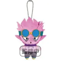 Key Chain - Plush Key Chain - Sand Land