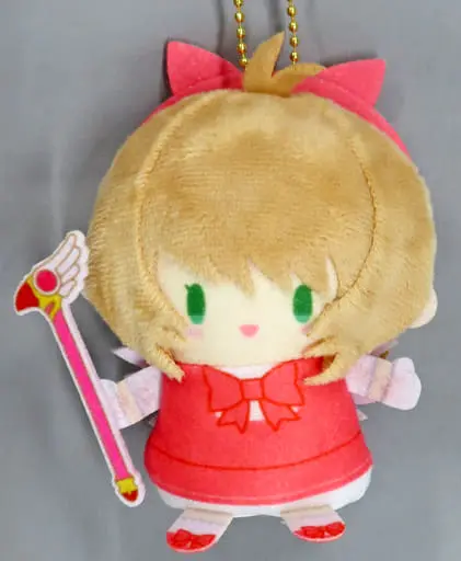 Key Chain - Mascot - Plush - Plush Key Chain - Card Captor Sakura / Kinomoto Sakura