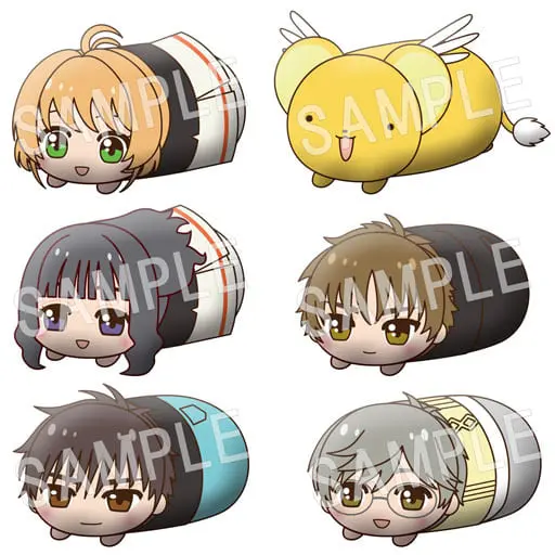 Key Chain - Plush - Plush Key Chain - Card Captor Sakura