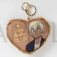 Key Chain - Detective Conan