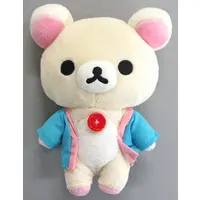 Plush - RILAKKUMA / Korilakkuma