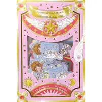 Stickers - Card Captor Sakura / Cinnamoroll