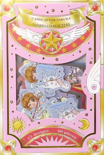 Stickers - Card Captor Sakura