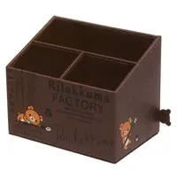 Storage Box - RILAKKUMA / Rilakkuma