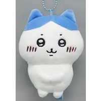 Key Chain - Chiikawa / Hachiware