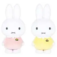 Plush - miffy / Miffy