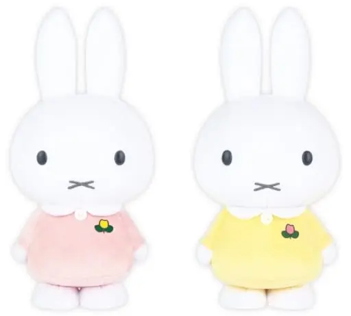 Plush - miffy / Miffy