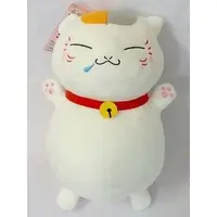 Plush - Natsume Yuujinchou (Natsume's Book of Friends)