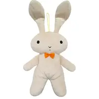 Plush - Crayon Shin-chan / Nene's stuffed bunny