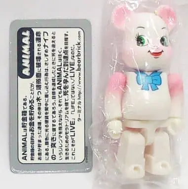 Trading Figure - BE＠RBRICK