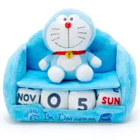 Plush - Calendar - Doraemon