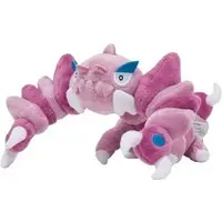 Plush - Pokémon / Drapion