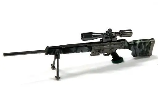 Trading Figure - Sniper Rifle mascot