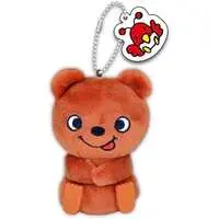 Key Chain - Plush Key Chain - Nontan