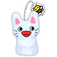 Key Chain - Plush Key Chain - Nontan