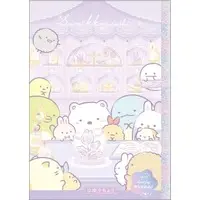 Stationery - Notebook - Sumikko Gurashi