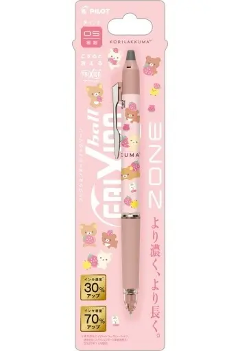 Ballpoint Pen - Stationery - RILAKKUMA / Rilakkuma