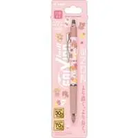 Ballpoint Pen - Stationery - RILAKKUMA / Rilakkuma