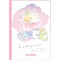 Stationery - Notebook - Sumikko Gurashi