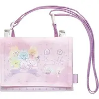 Pouch - Sumikko Gurashi