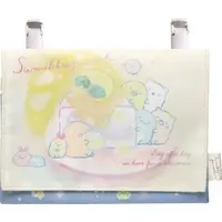 Pouch - Sumikko Gurashi