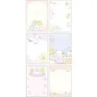 Stationery - Memo Pad - Sumikko Gurashi