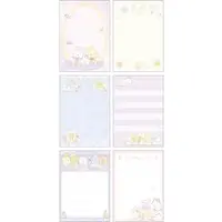 Stationery - Memo Pad - Sumikko Gurashi