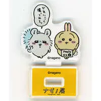 Acrylic stand - Chiikawa / Usagi & Momonga