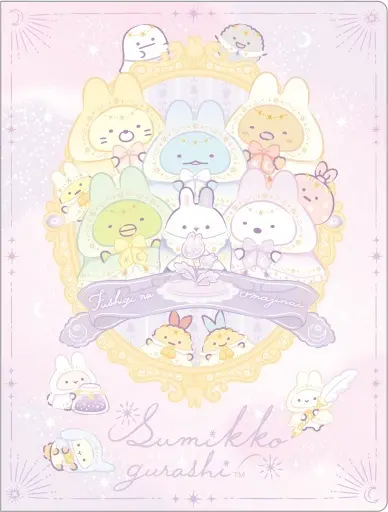 Stationery - Plastic Folder (Clear File) - Sumikko Gurashi