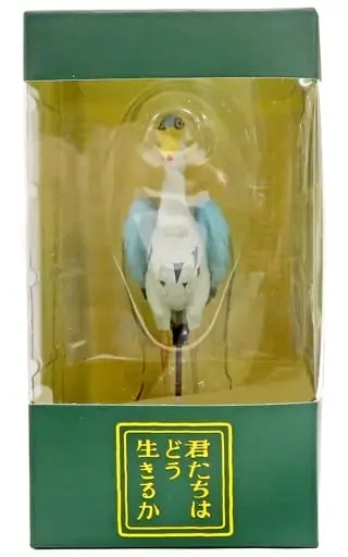 Mini Figure - Figure - The Boy and the Heron