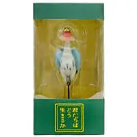 Mini Figure - Figure - The Boy and the Heron