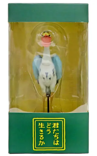 Mini Figure - Figure - The Boy and the Heron