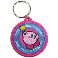 Key Chain - Plush Key Chain - Kirby's Dream Land / Kirby