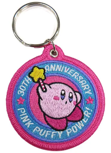 Key Chain - Plush Key Chain - Kirby's Dream Land / Kirby