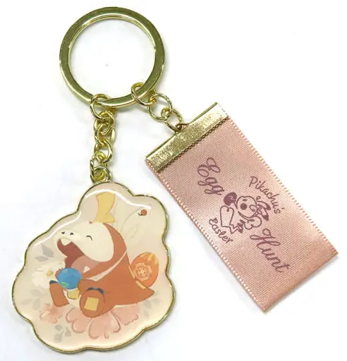 Key Chain - Pokémon / Fuecoco