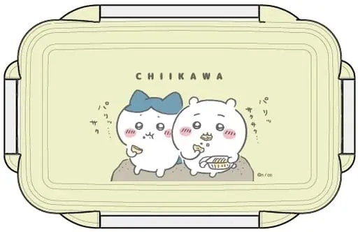 Lunch Box - Chiikawa