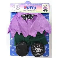 Plush Clothes - Disney / Duffy