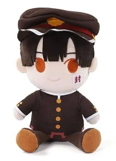 Plush - Jibaku Shounen Hanako-kun (Toilet-Bound Hanako-kun)