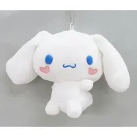 Key Chain - Plush - Plush Key Chain - Sanrio characters / Cinnamoroll