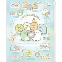 Stationery - Plastic Folder (Clear File) - Sumikko Gurashi