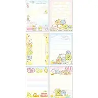 Stationery - Memo Pad - Sumikko Gurashi